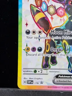 Pokemon TCG Umbreon EX SVP 176 Premium Figure Collection Promo NM Condition - Image 4