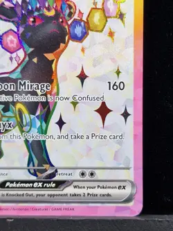 Pokemon TCG Umbreon EX SVP 176 Premium Figure Collection Promo NM Condition - Image 5