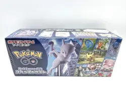 Pokemon Go Sword & Shield Special Set Box - Mewtwo Promo 273/S-P Japan BRAND NEW - Image 1