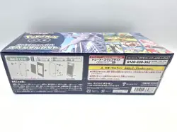 Pokemon Go Sword & Shield Special Set Box - Mewtwo Promo 273/S-P Japan BRAND NEW - Image 3