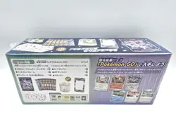 Pokemon Go Sword & Shield Special Set Box - Mewtwo Promo 273/S-P Japan BRAND NEW - Image 5