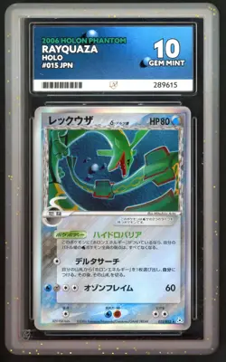 Pokemon Card - ACE 10 Rayquaza 015/052 - Ex Holon Phantom JPN - GEM MINT - Image 1