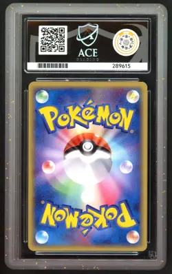 Pokemon Card - ACE 10 Rayquaza 015/052 - Ex Holon Phantom JPN - GEM MINT - Image 2