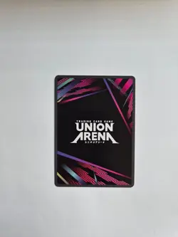 Union Arena: Sakamoto Days - Osaragi (R*) - UE19BT/SMD-1-045 R* - Image 2