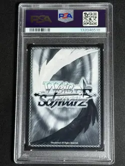Weiss Schwarz Japanese Sneaker Bunko Vol 2 Alya SRD/W123-100S SR PSA 10 US SHIP - Image 2