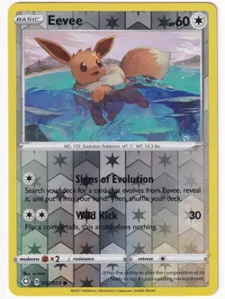 Eevee 052/072 - Shining Fates -LP Reverse Holo - Pokemon TCG - Image 1