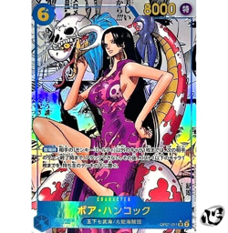 Boa Hancock OP07-051 Manga Parallel (SR) 500 Years in the Future ONE PIECE Card - Image 1