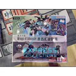 BANDAI Gundam Card Game S-Chinese Start Deck Gundam Assemble Set IN STOCK - Image 4