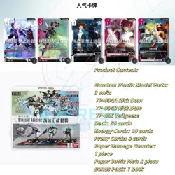 BANDAI Gundam Card Game S-Chinese Start Deck Gundam Assemble Set IN STOCK - Image 5
