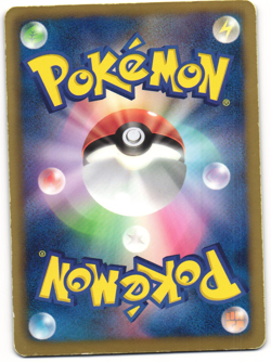 Cheren Full Art Pokemon TCG 'Freeze Bolt (BW6)' 063/059 - Image 2