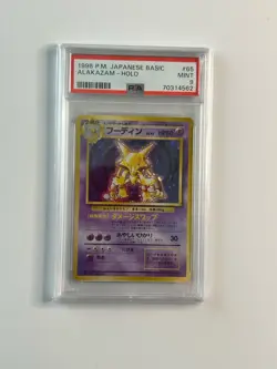 Pokemon TCG Alakazam Japanese PSA 9 MULTI SWIRL AND HALF SWIRL #065 🔥🔥🔥 - Image 1