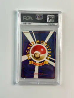 Pokemon TCG Alakazam Japanese PSA 9 MULTI SWIRL AND HALF SWIRL #065 🔥🔥🔥 - Image 5