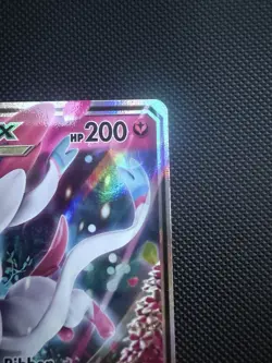 Sylveon GX 092A/145 Alternate Art Holo Promo English Stage 1 HP 200 - Image 3