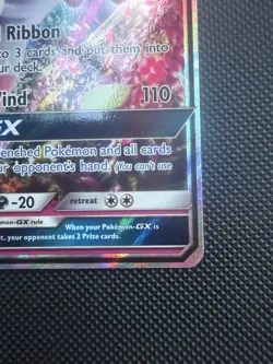 Sylveon GX 092A/145 Alternate Art Holo Promo English Stage 1 HP 200 - Image 5