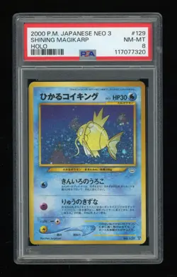 2000 Pokemon Japanese Neo 3 #129 Shining Magikarp HOLO PSA 8 NM-MT - Image 1