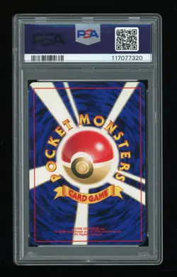 2000 Pokemon Japanese Neo 3 #129 Shining Magikarp HOLO PSA 8 NM-MT - Image 2