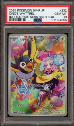 Pokemon Iono's Wattrel Battle Partners Booster Bx. JPN Promo 232/SV-P PSA 10 - Image 1
