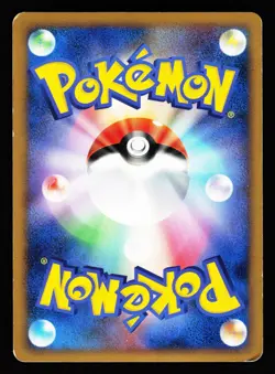 Time-Space Distortion 012/012 Mewtwo LV.X Deck PtM 2009 Pokemon Japanese MP - Image 2