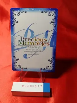 Precious Memories High School DxD BorN Asia Argento Card 0317 - Image 2