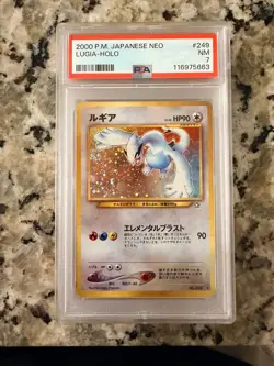 The Pokemon Company Pokemon TCG Lugia #249 Holo JP 1st Ed PSA 7 - Image 1