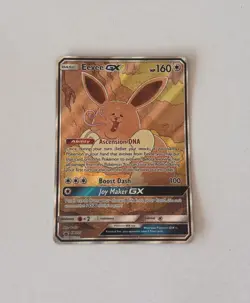 Eevee GX - SM233 - Sun and Moon Black Star Promo - NM/LP - Pokemon TCG - Image 1