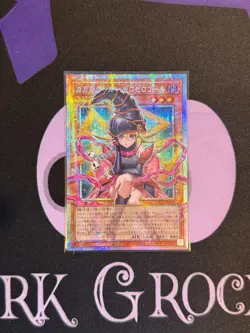 US SHIP | Yugioh LOCH-JP012 Gagaga Girl - Cell Phone Subtraction-PSER Overframe - Image 1