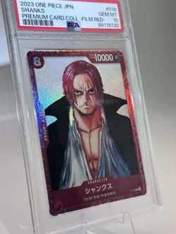 PSA 10 2023 Shanks (Premium Card Collection -ONE PIECE FILM RED Edition-) P-016 - Image 2