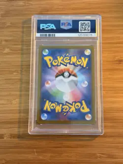 PSA 10 Kangaskhan 110/098 AR SV10 Pokemon Trading Card Game JP Pokemon TCG - Image 2