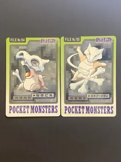 Cubone No.104 & Marowak No. 105 Set of 2 Bandai Carddass Pokemon Japanese 1103 - Image 1