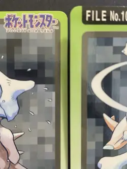 Cubone No.104 & Marowak No. 105 Set of 2 Bandai Carddass Pokemon Japanese 1103 - Image 4