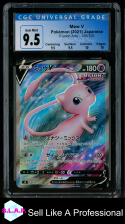 MEW V POKEMON HOLO FUSION ARTS 105/100 2021 JAPANESE CGC 9,5 - Image 1