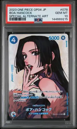 2023 ONE PIECE JAPANESE OP04-KINGDOMS OF INTRIGUE #078 BOA HANCOCK PSA 10 - Image 1