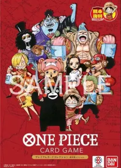 ONE PIECE Card Game Premium Card Collection Kumamoto Special Japan New FS - Image 1