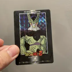 Dragon Ball Z Dbz PP Card 927 - Image 1