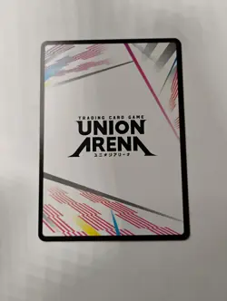 Union Arena Solo Leveling Action Point Card AP01 Foil Promo - Image 2