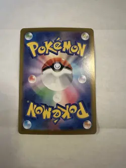 Feebas 110/106 AR SV8 Super Electric Breaker Japanese Pokemon Card TCG NM - Image 2
