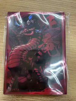 yugioh Disaster, Dragon Ruler of All Apocalypses 40 sleeves YCSJ japan - Image 1