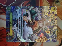 ONE PIECE - Enel OP05-100 SP Alt Art - Awakening Of The New Era - Image 3