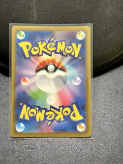 Solrock AR 189/172 S12a VSTAR Universe - Pokemon Card Japanese NM - Image 2