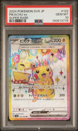 PSA 10 GEM MT POKEMON PIKACHU EX SV8 JPN SUPER RARE 122/106 - Image 1