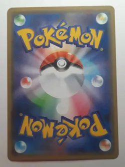Porygon-Z s6H 054/070 Pokemon Card R Japanese NM - Image 2