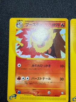 3set Flareon Vaporeon Jolteon 001 002/T 003/T Trainers Japanese Pokemon Card - Image 3