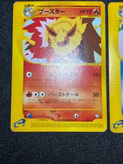 3set Flareon Vaporeon Jolteon 001 002/T 003/T Trainers Japanese Pokemon Card - Image 4