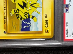 [US Duty Inc] PSA9 Intro Bulbasaur Deck Electabuzz 1999 Japanese Pokemon Card - Image 3