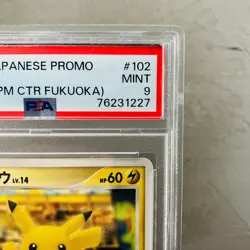 PSA 9 Pikachu 102/DP-P Pokemon 10th Anniversary Pokemon Center Fukuoka Promo - Image 3