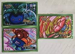 Pokemon Safari Oddish Gloom And Vileplume - Image 1
