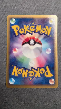 [NM-] Dodrio 062/087 Japanese e-Series Wind From The Sea Pokemon - Image 2