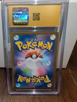 Gumshoos 075/063 M1l: Mega Brave Holo Art Rare Pokemon TCG (Japanese) - Image 4