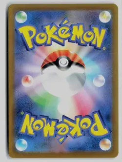 Machamp VMAX 072/172 Triple Rare VSTAR Universe Pokemon Japanese Holo NM - Image 2