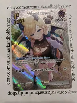 Hololive Yuzuki Choco SR hBP02-060 ENGLISH NM - Image 1